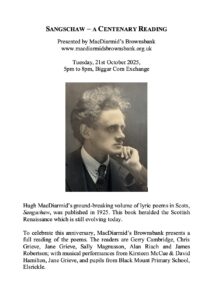 Image 11-10-2025 at 17.36